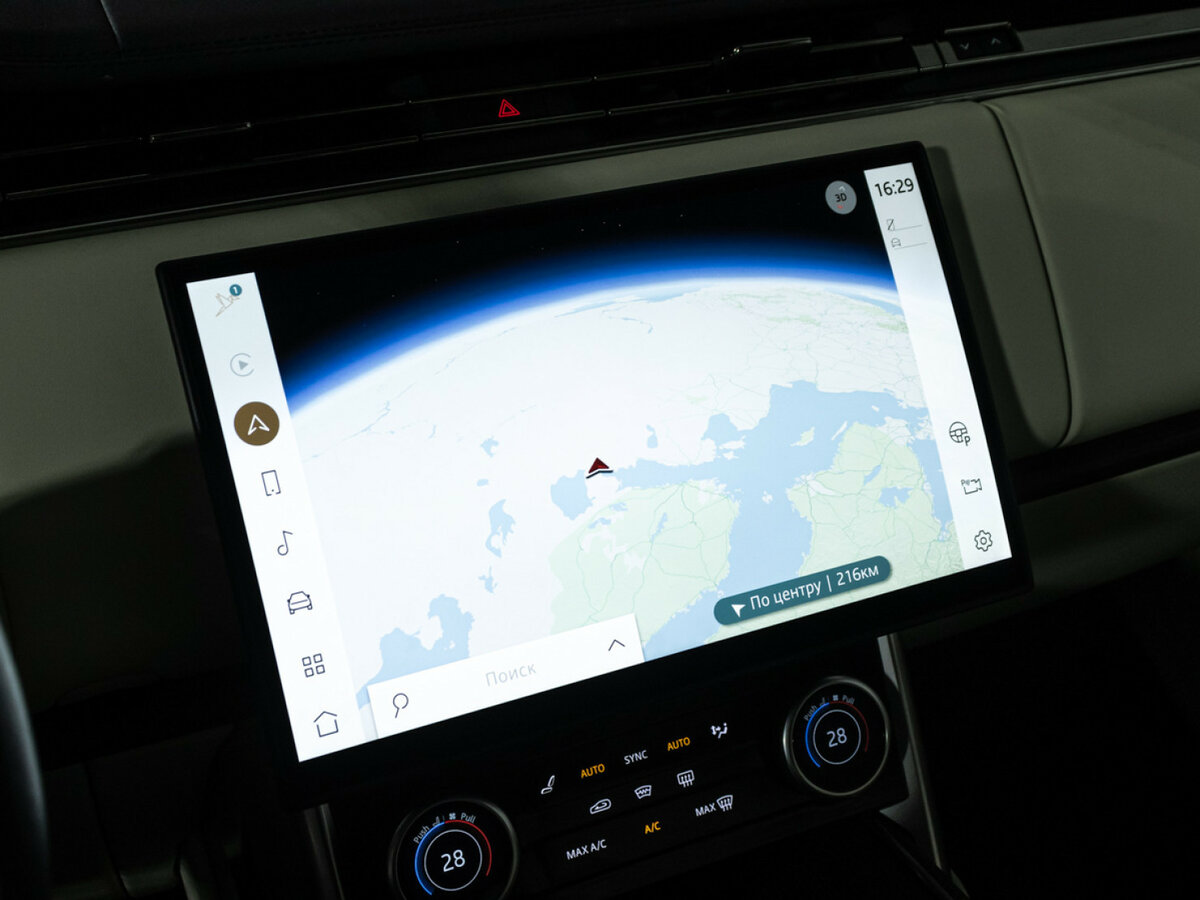 Land Rover Range Rover 2022