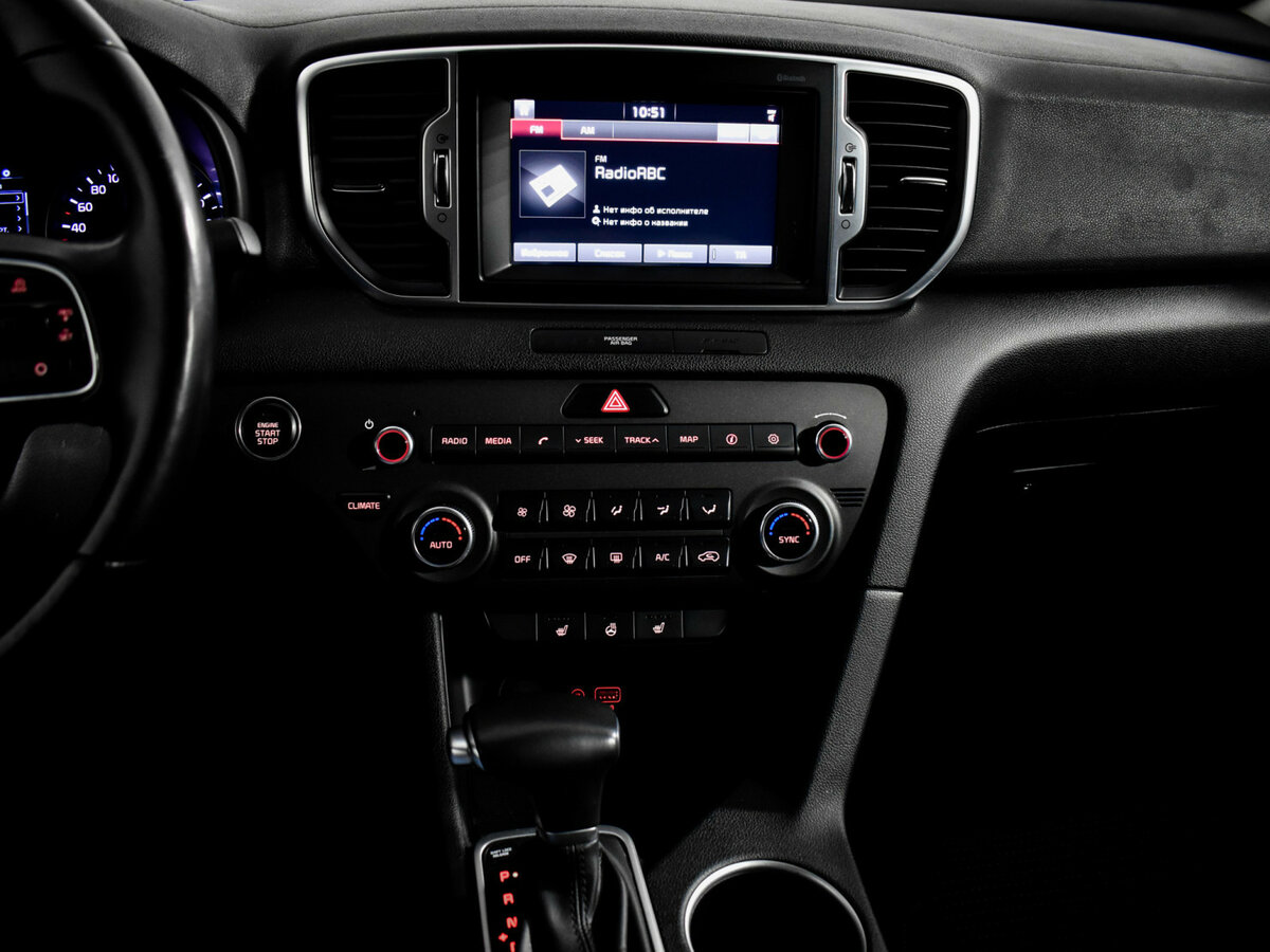 Kia Sportage 2017