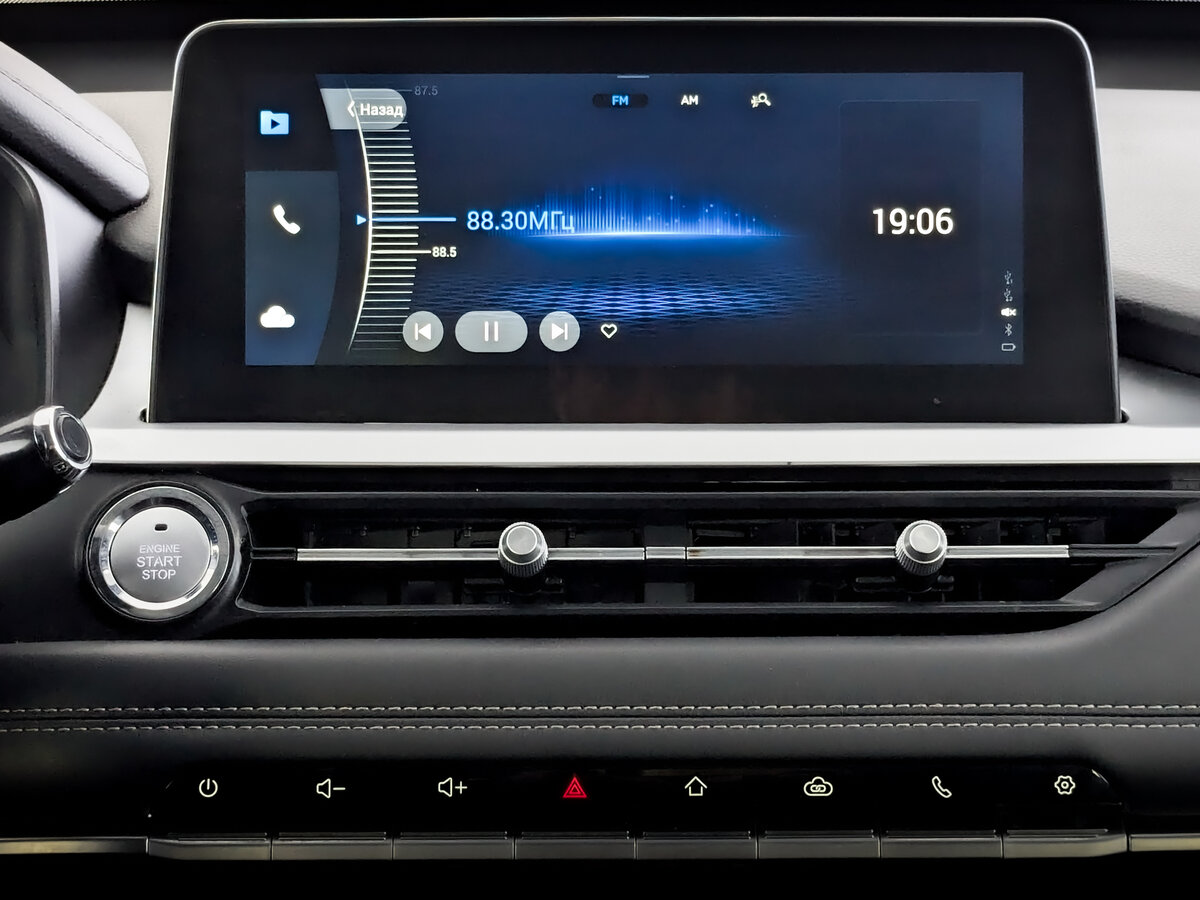 Chery Tiggo 7 Pro 2022