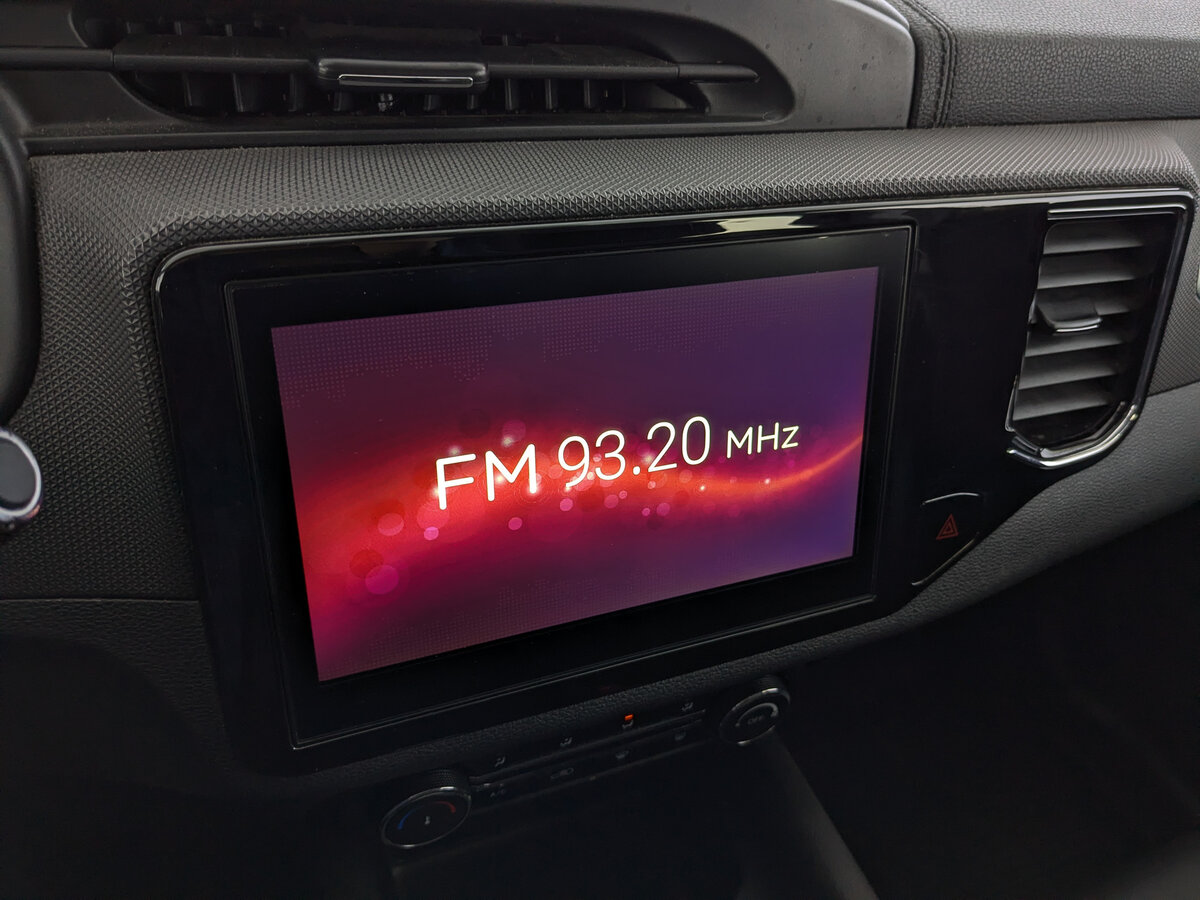 Chery Tiggo 4 2022