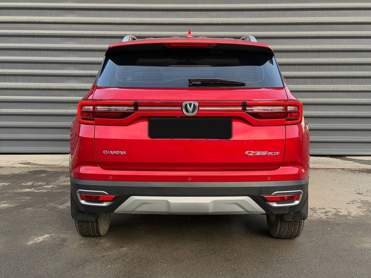 Changan CS35