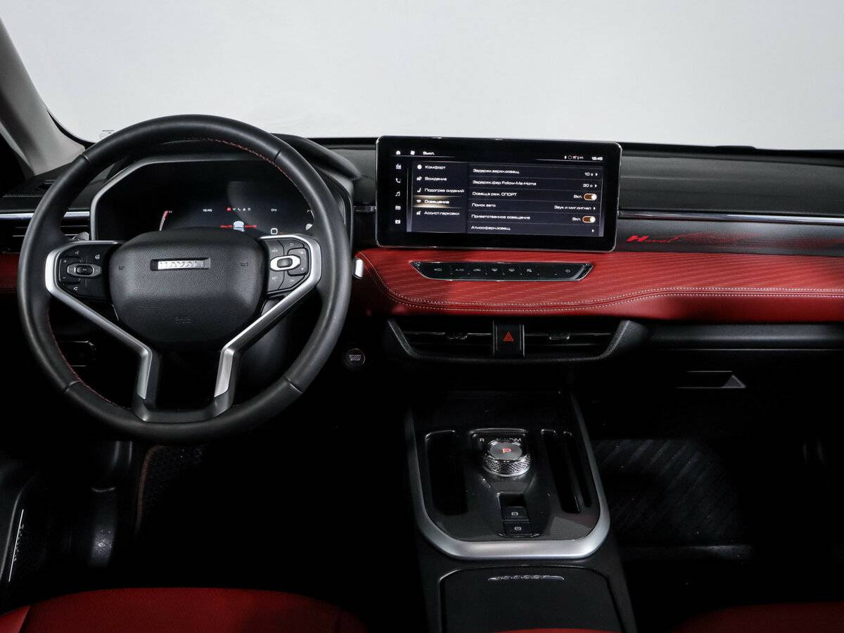 Haval Jolion