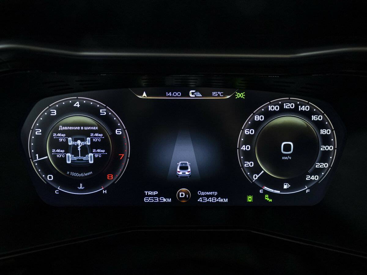 Geely Tugella 2023