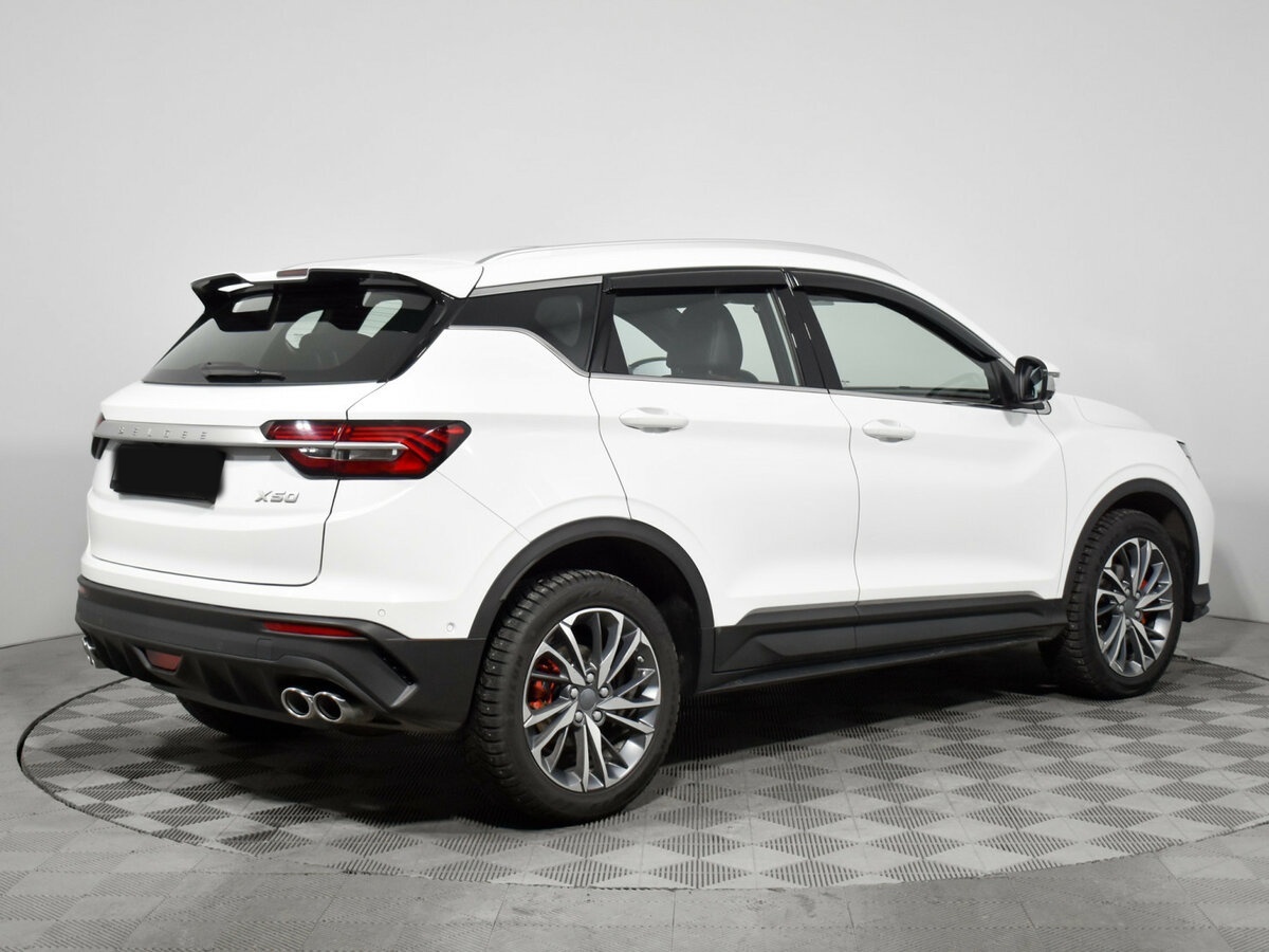 Belgee X50