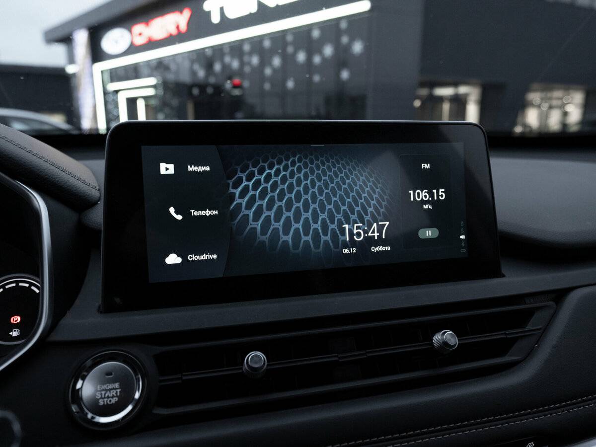Chery Tiggo 8 Pro 2021