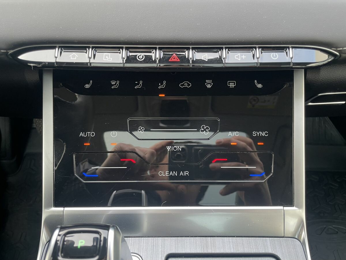 Chery Tiggo 7 Pro Max 2023