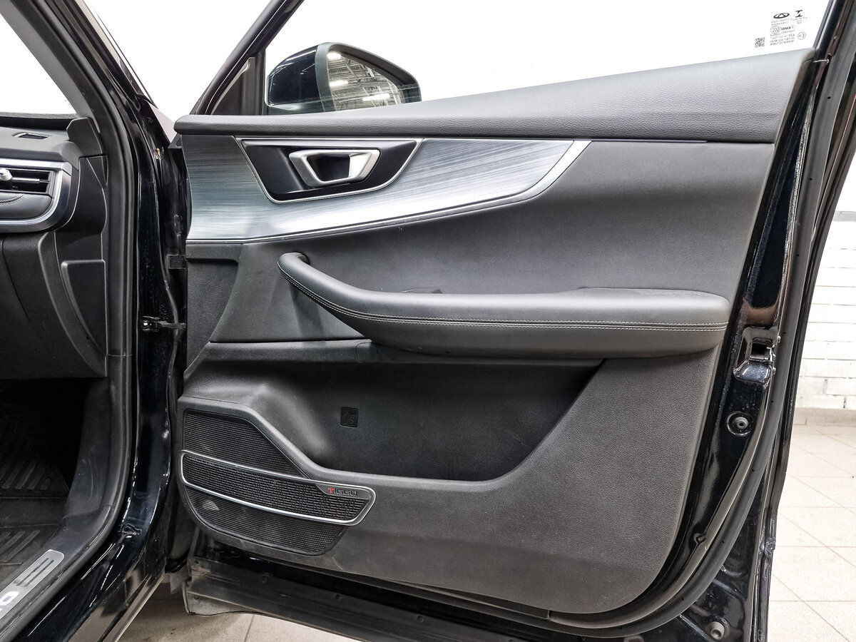 Chery Tiggo 7 Pro 2022