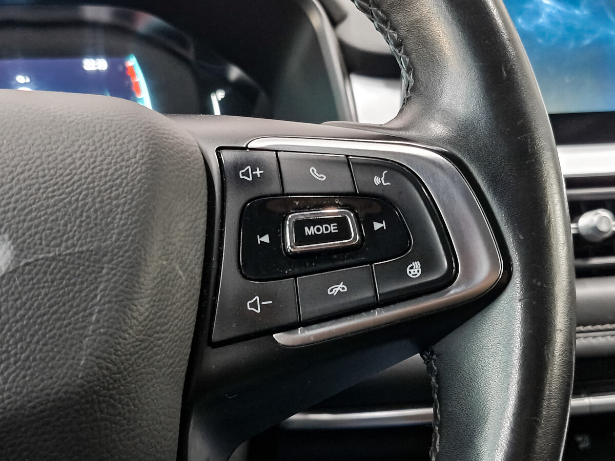 Chery Tiggo 7 Pro 2022