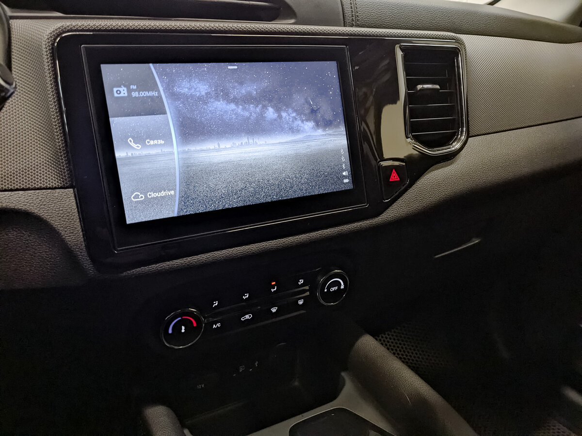 Chery Tiggo 4 2021