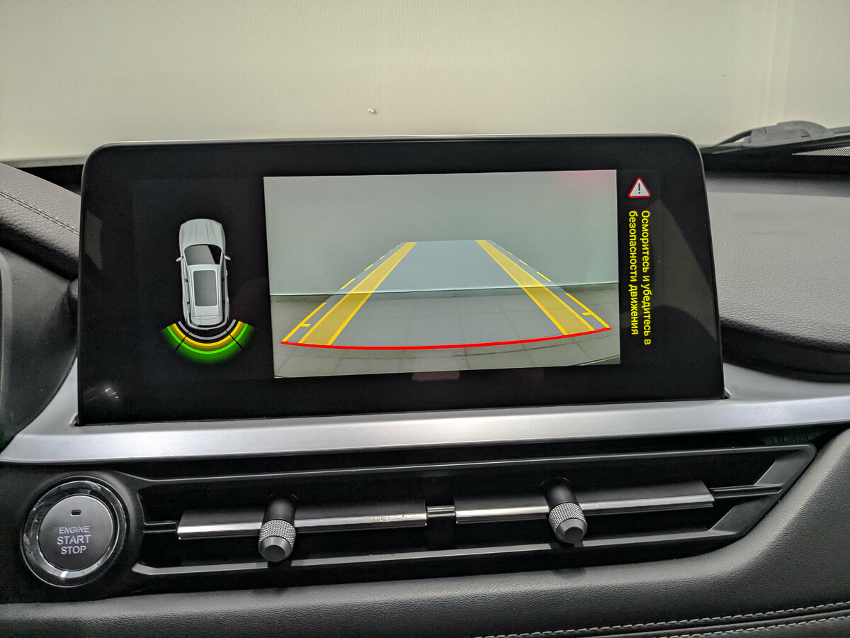 Chery Tiggo 7 Pro 2022