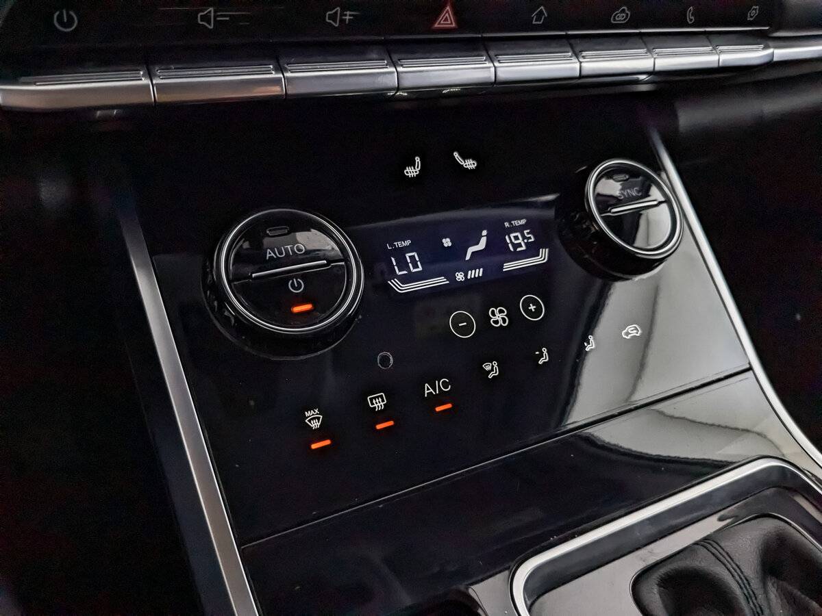 Chery Tiggo 8 2020