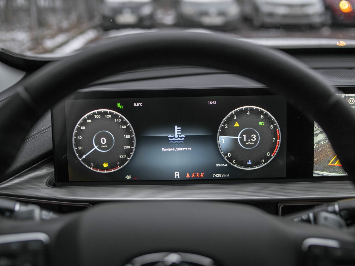 Chery Tiggo 8 Pro Max 2023