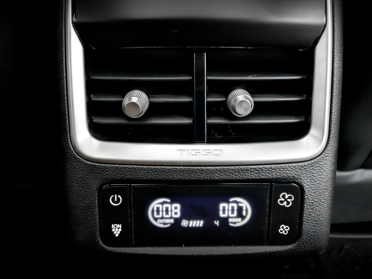 Chery Tiggo 8 Pro Max 2022
