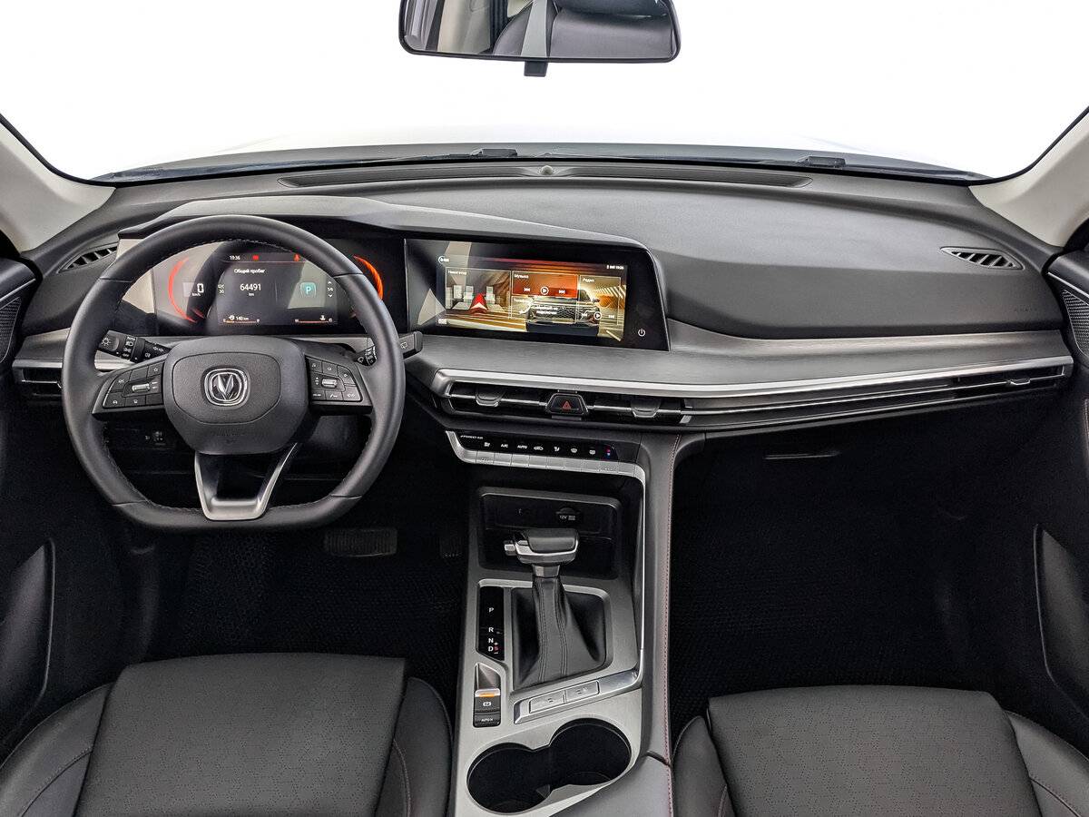 Changan CS35 Plus 2023