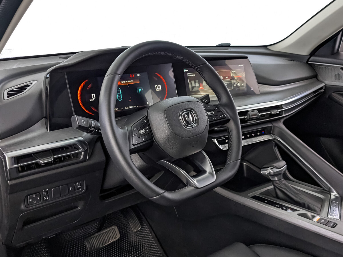 Changan CS35 Plus 2023