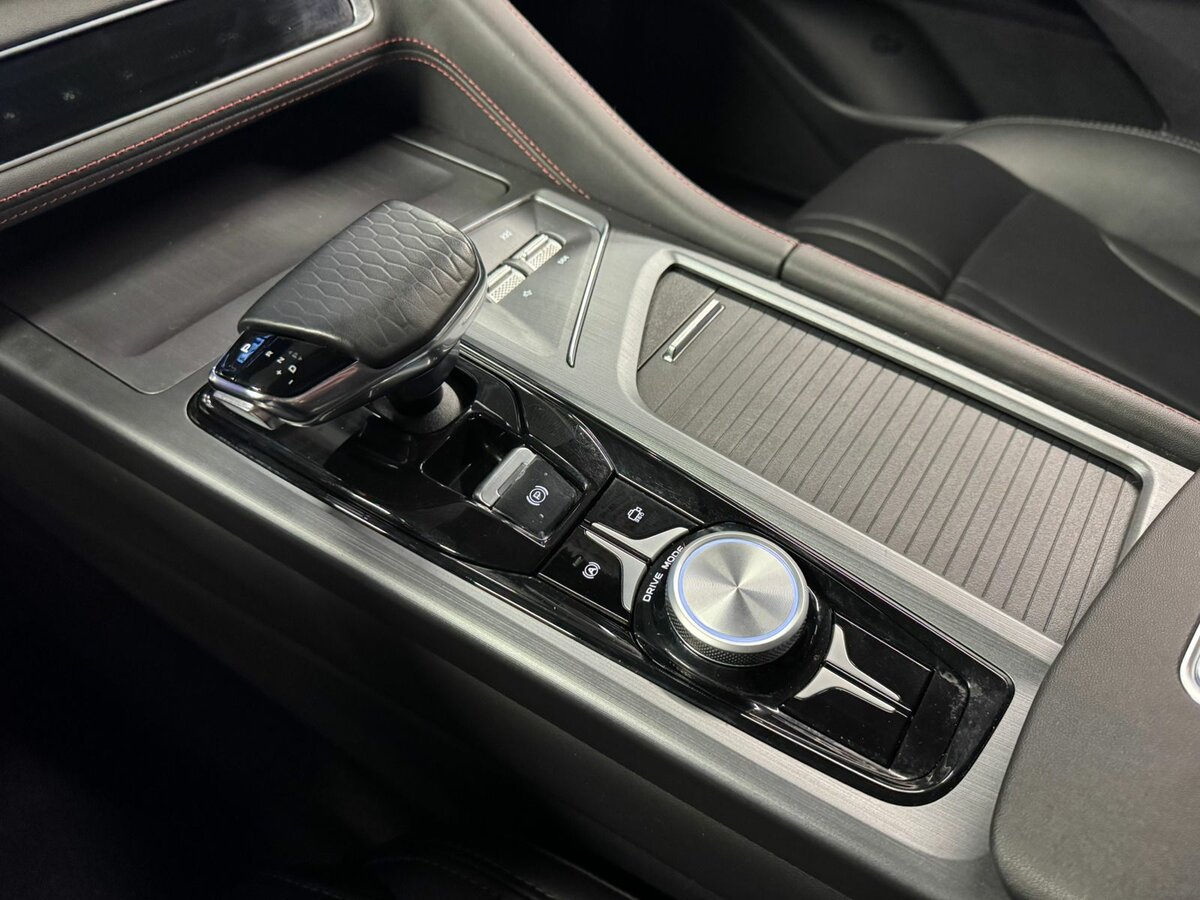Changan CS75 Plus 2023