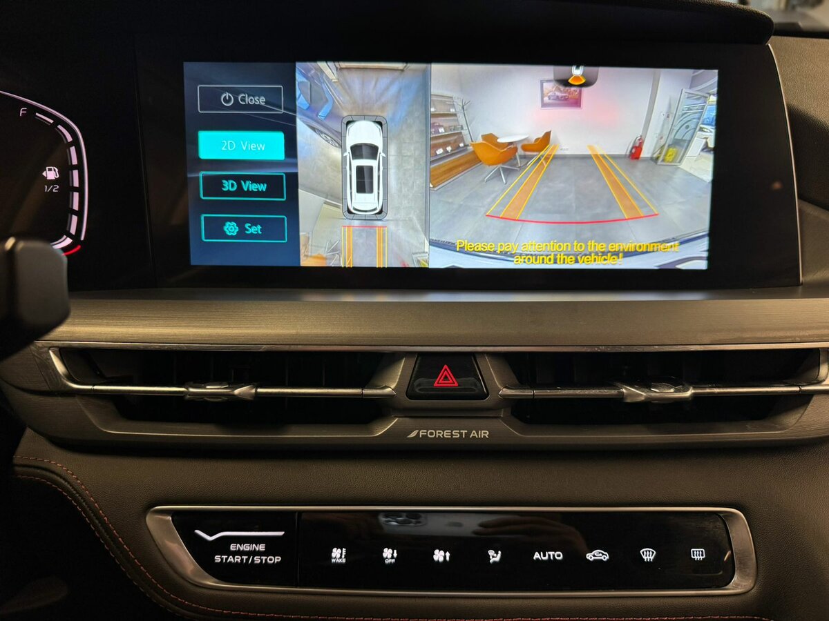 Changan CS75 Plus 2023