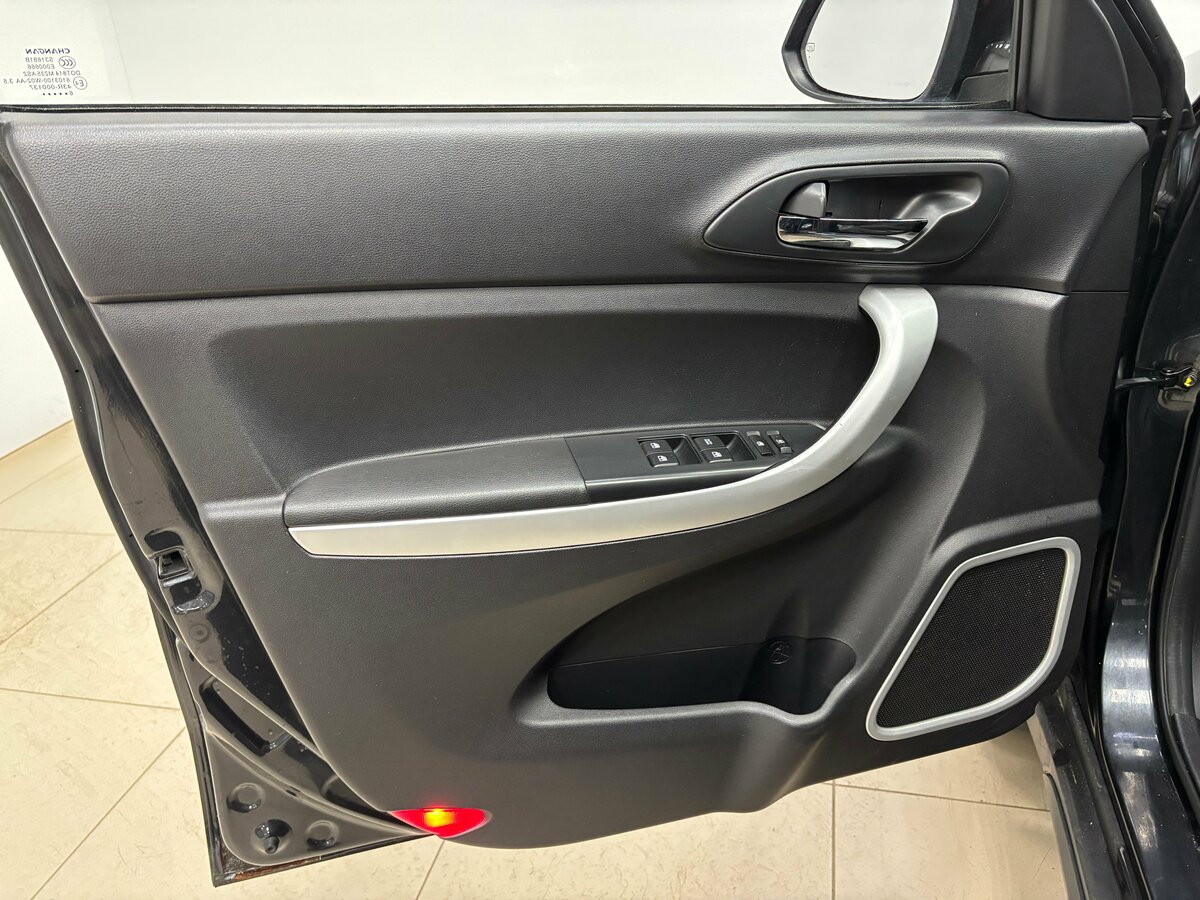 Changan CS35 2018