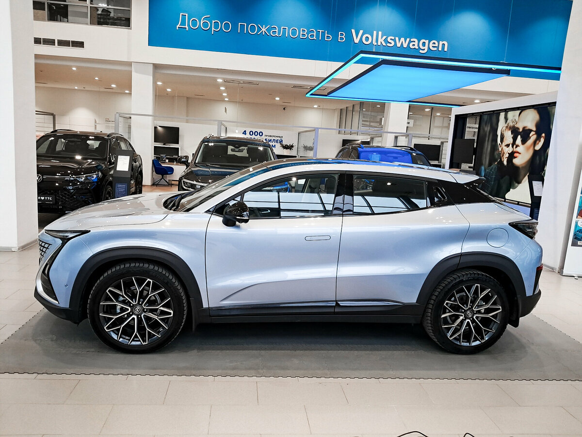 Changan UNI-T