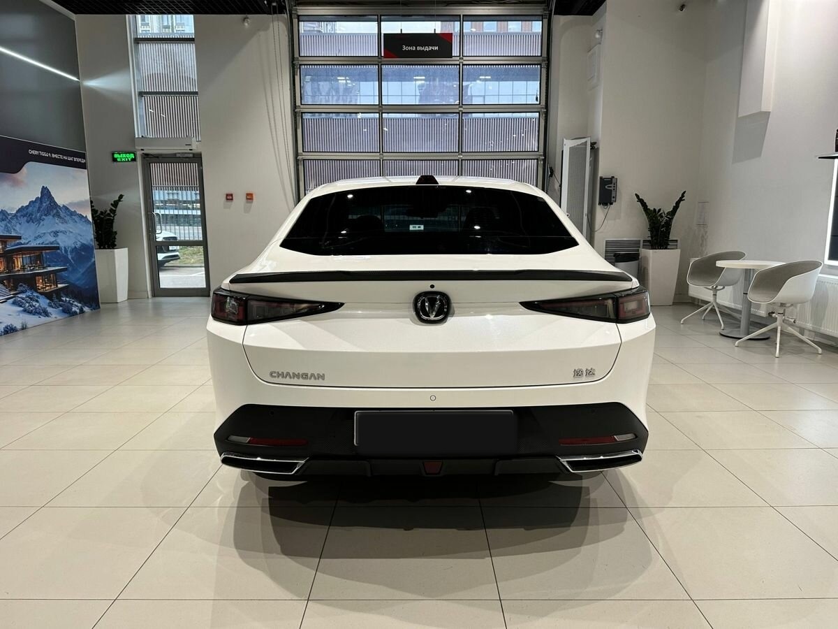 Changan Lamore