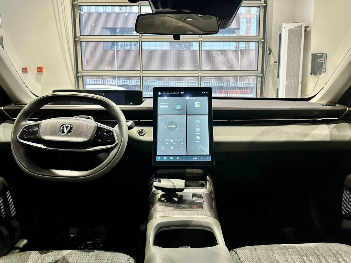 Changan Lamore 2023