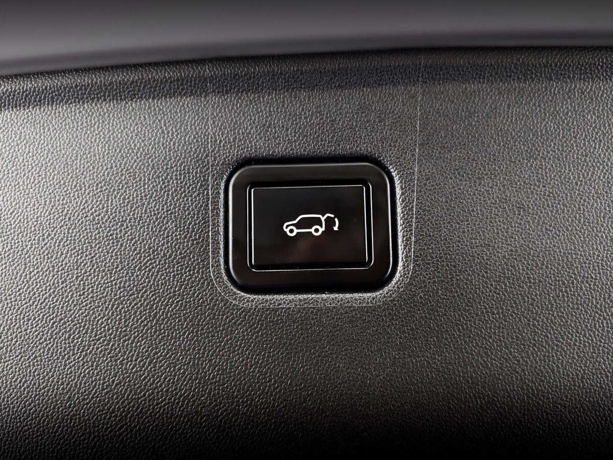 Changan CS55 Plus 2023