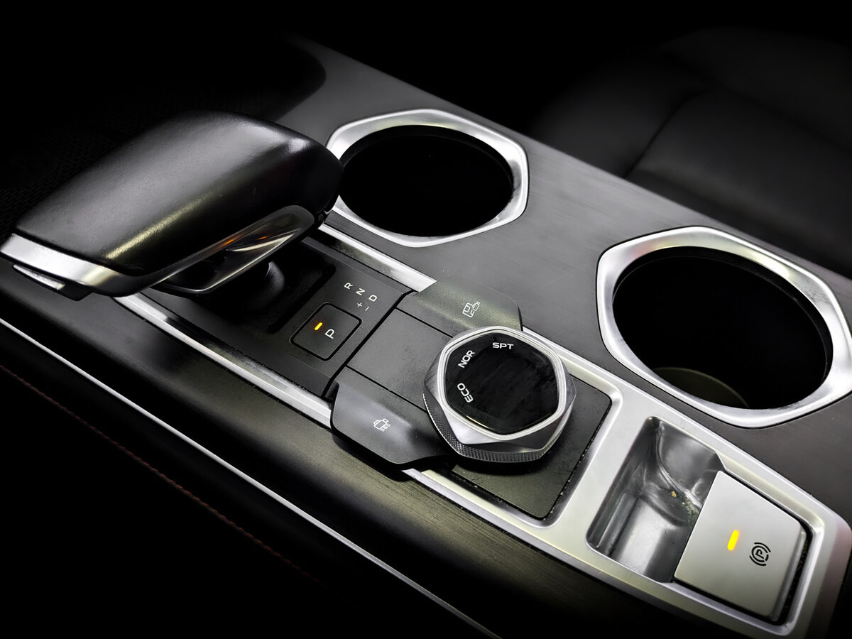 Changan CS55 Plus 2023