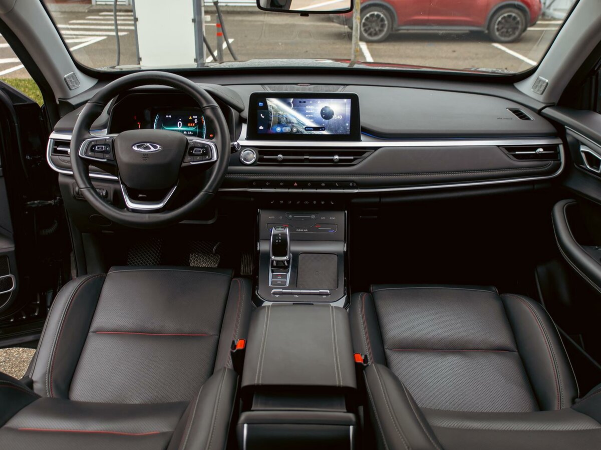 Chery Tiggo 7 Pro 2020