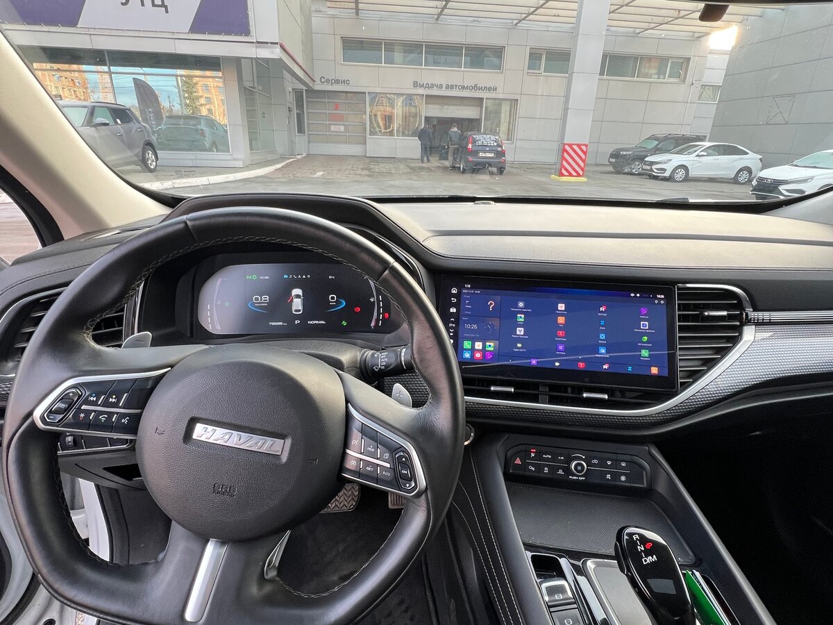Haval F7x 2021