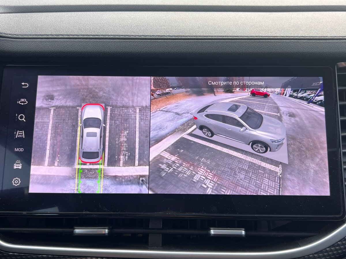 Haval F7x 2021