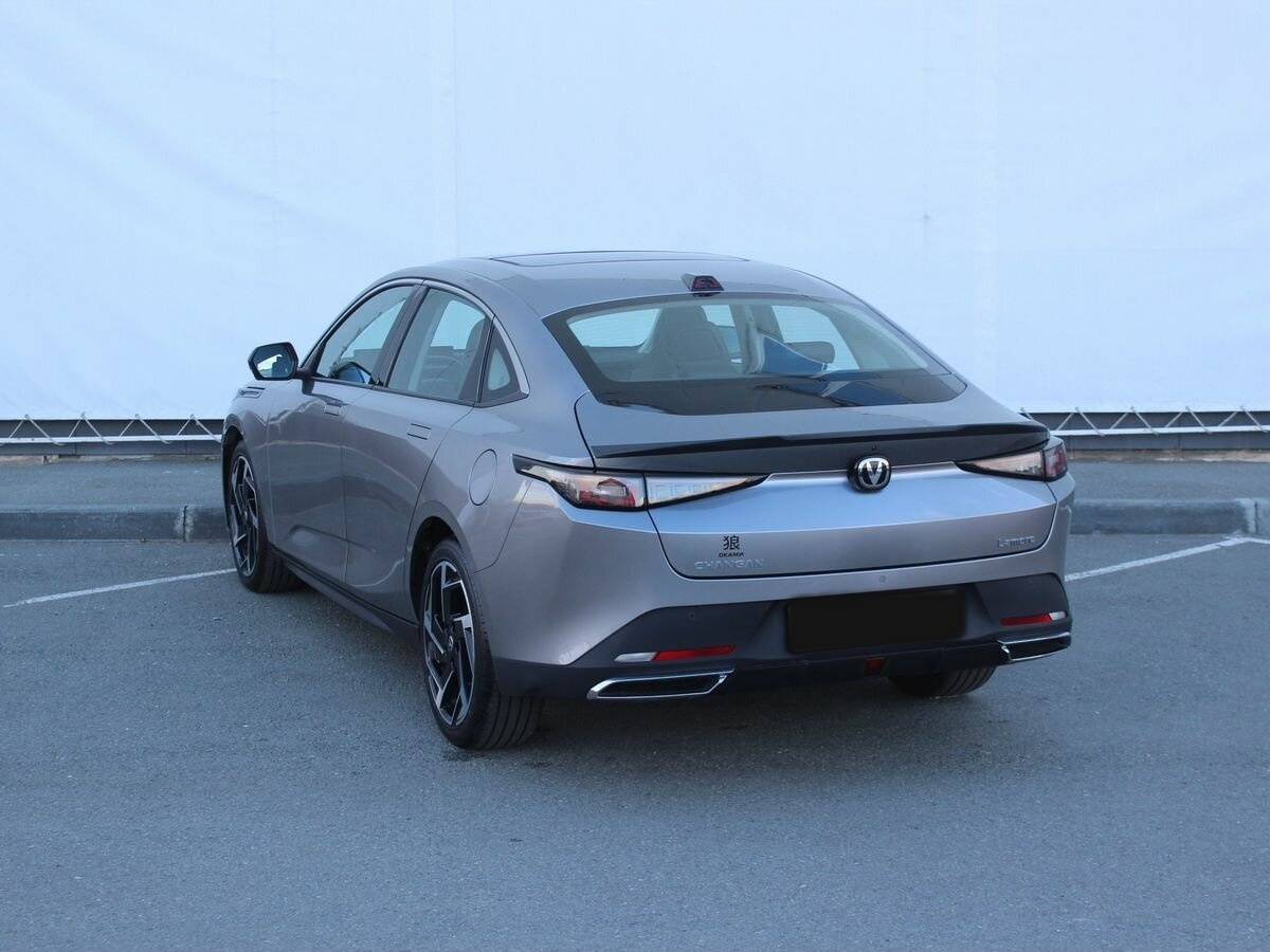 Changan Lamore