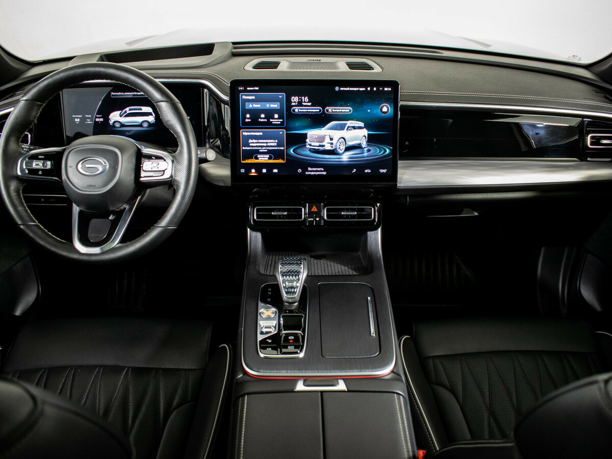 GAC GS8 2023