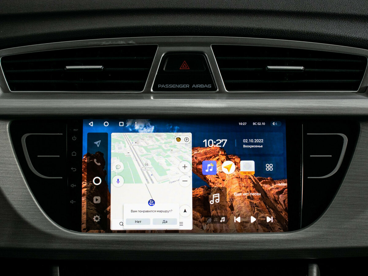 Geely Atlas 2019