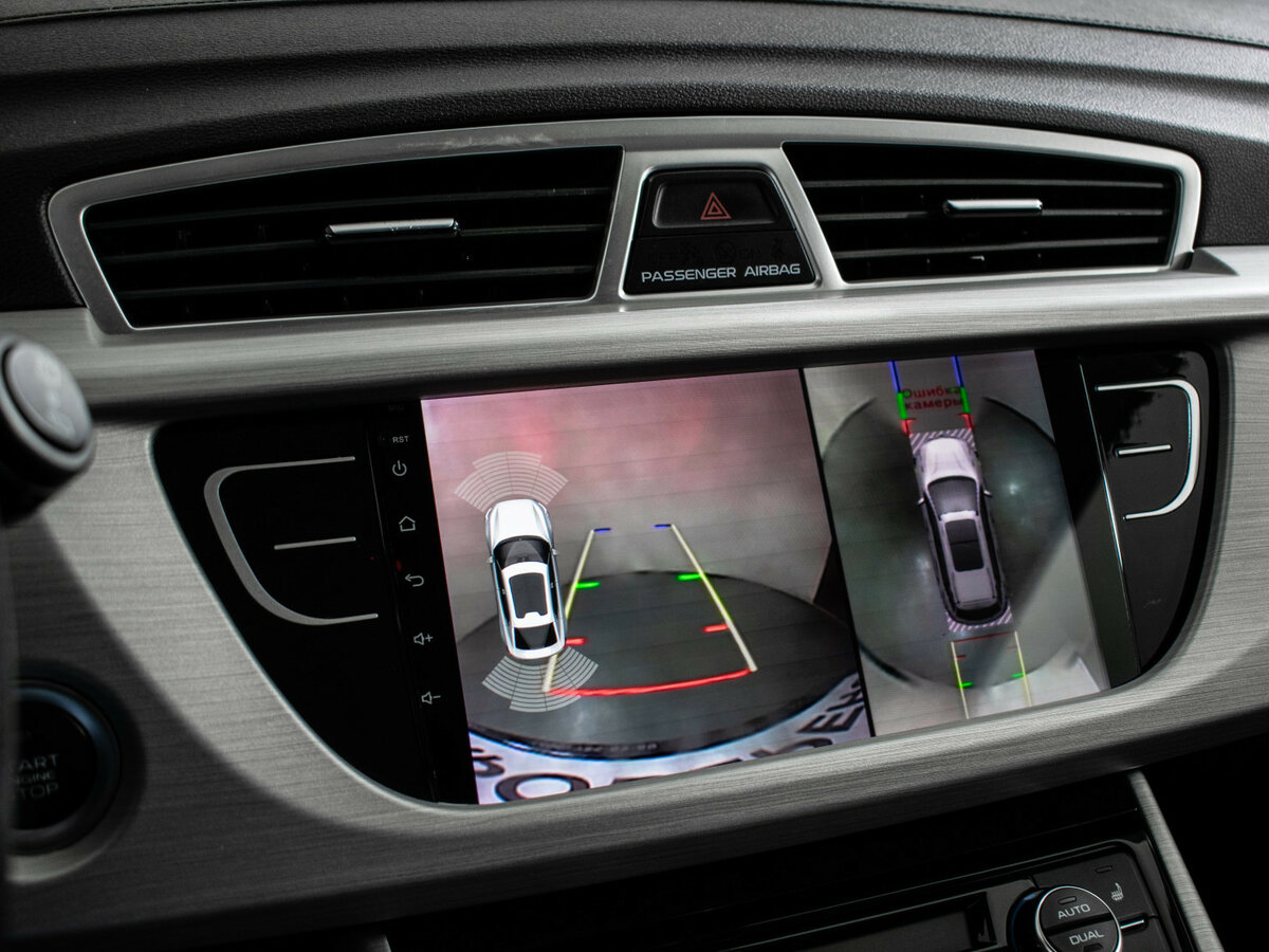 Geely Atlas 2019