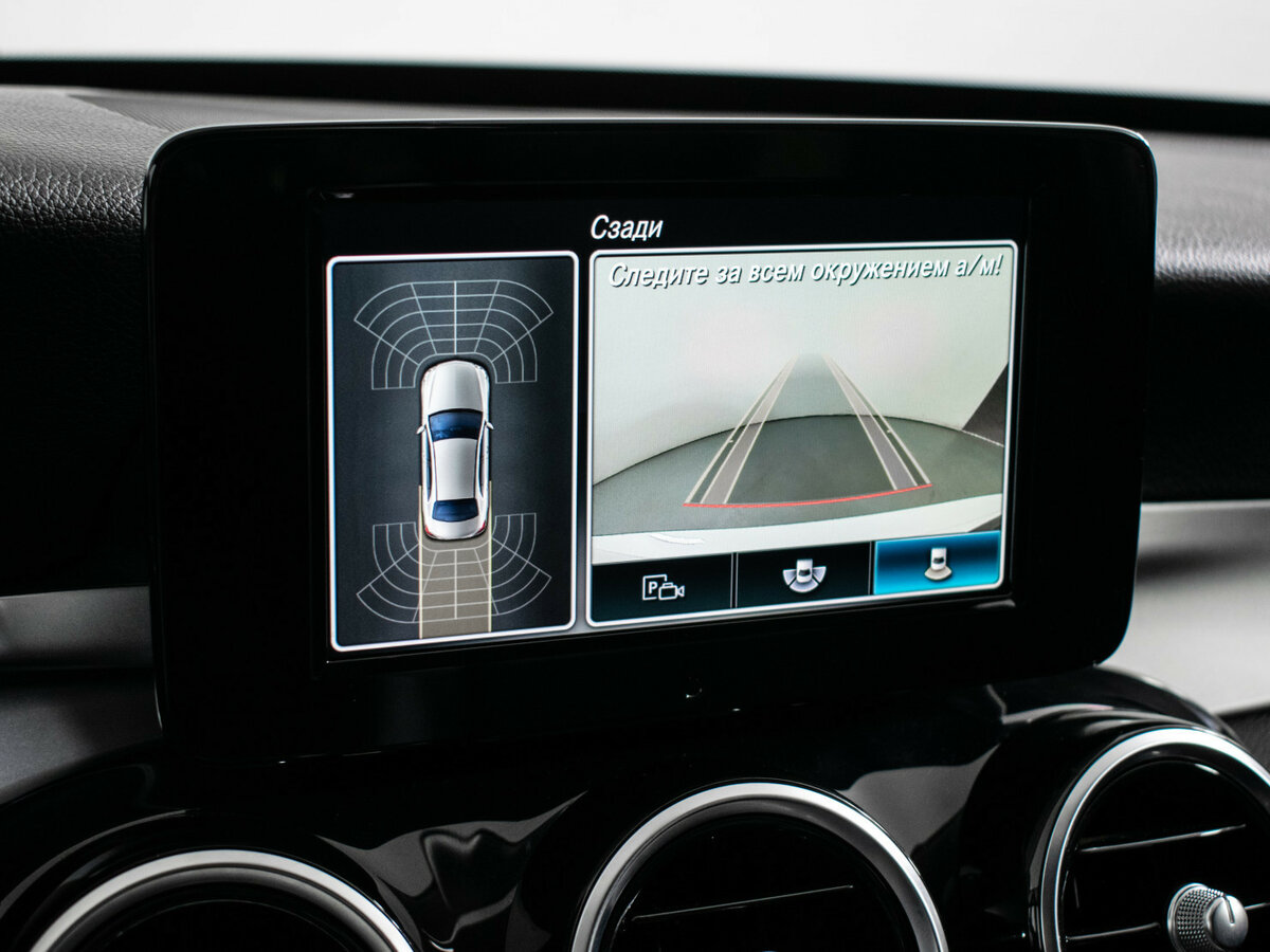 Mercedes-Benz C-Класс 2019