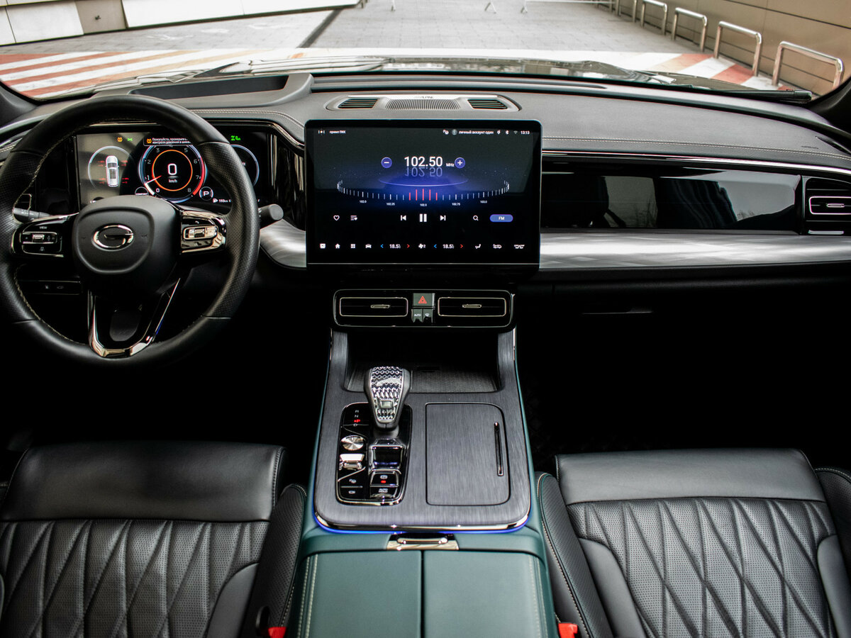 GAC GS8 2023