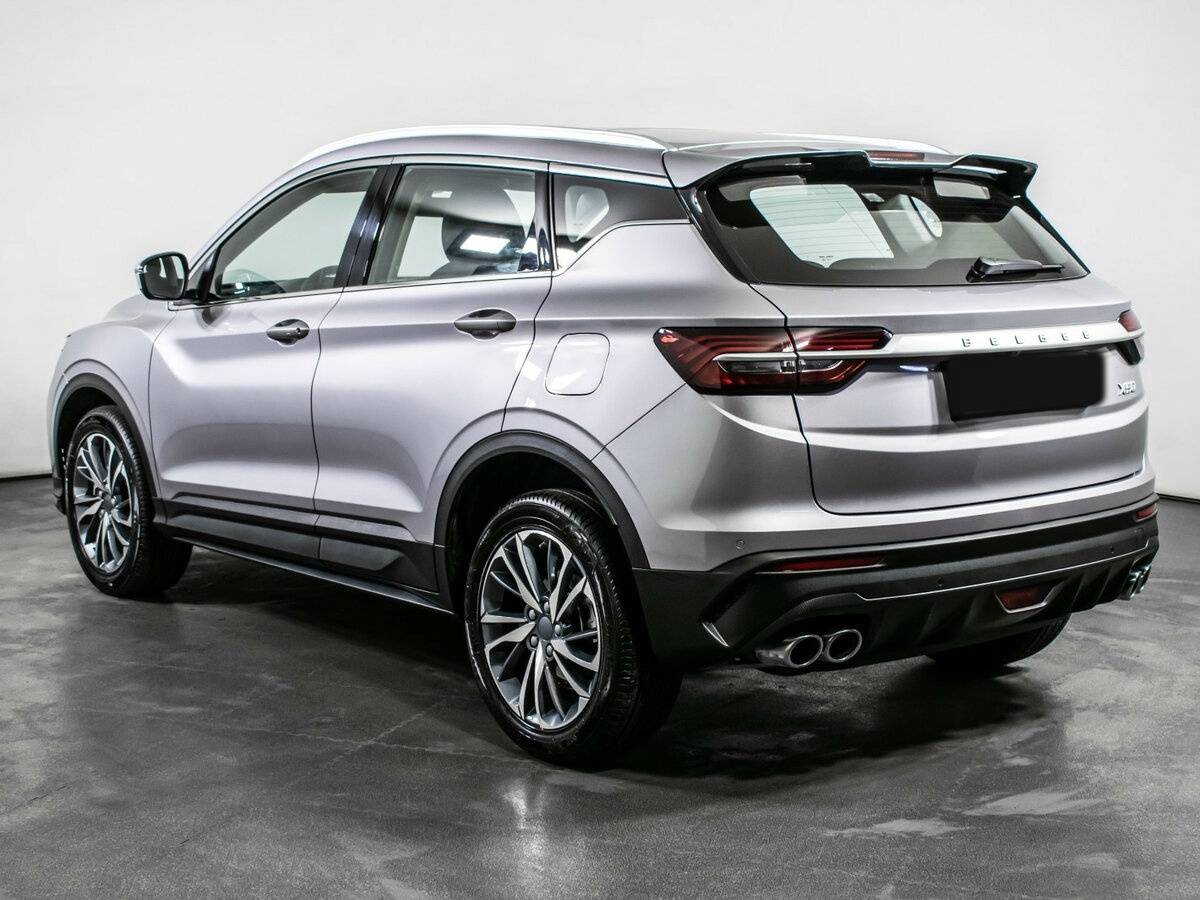 Belgee X50