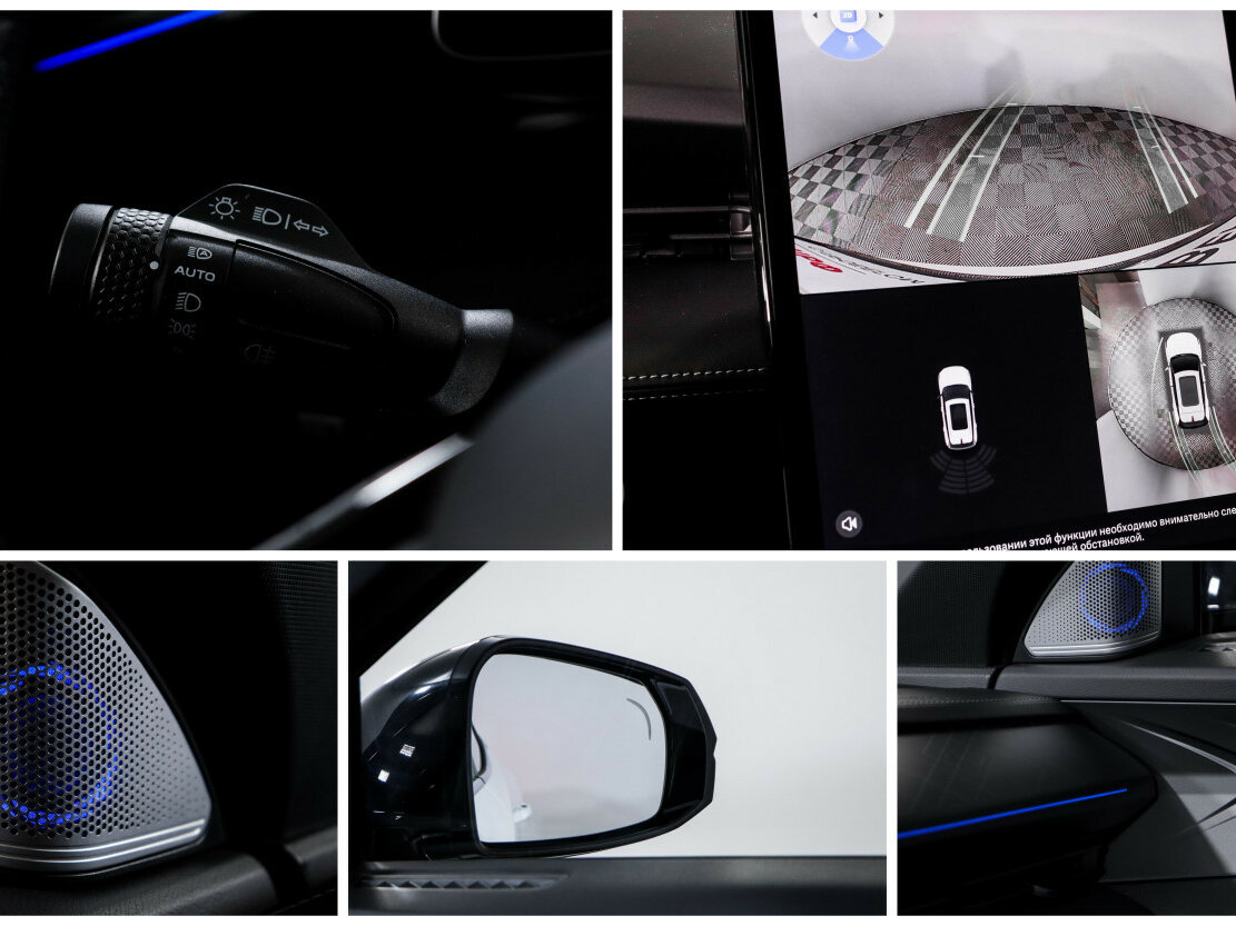 Geely Cityray 2024