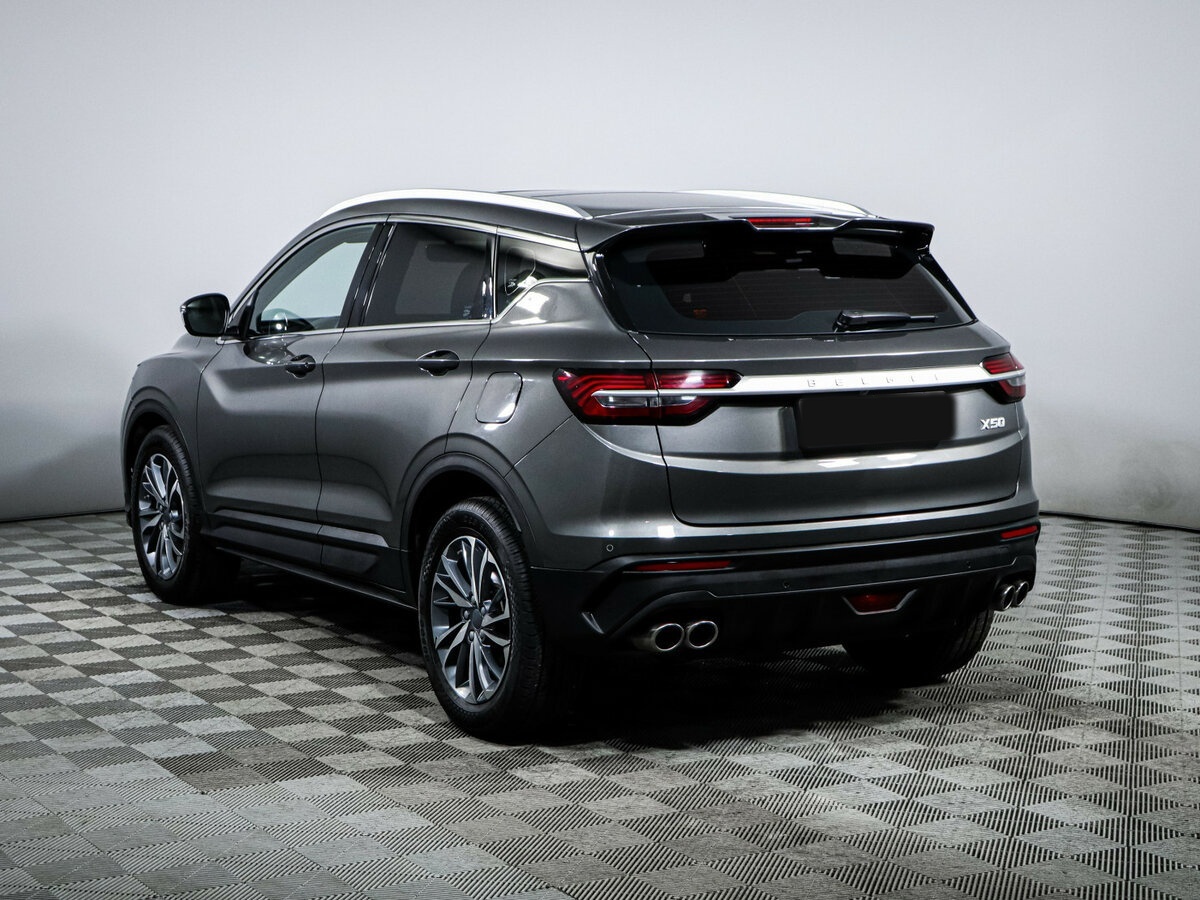 Belgee X50