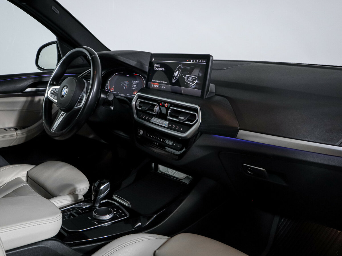 BMW X3 2021