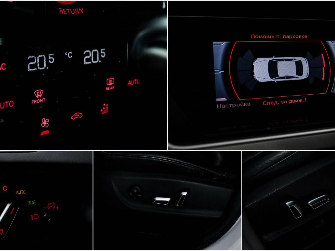 Audi A4 2013
