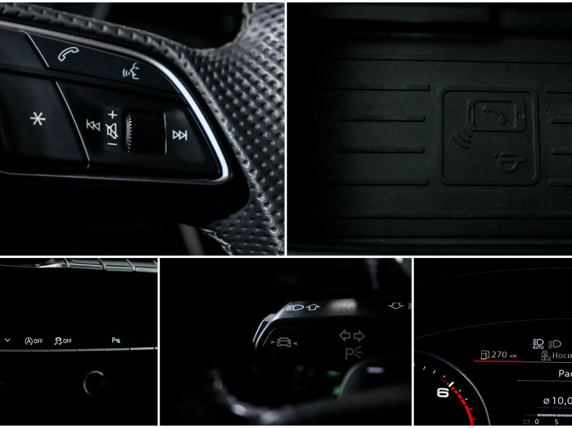 Audi A5 2021