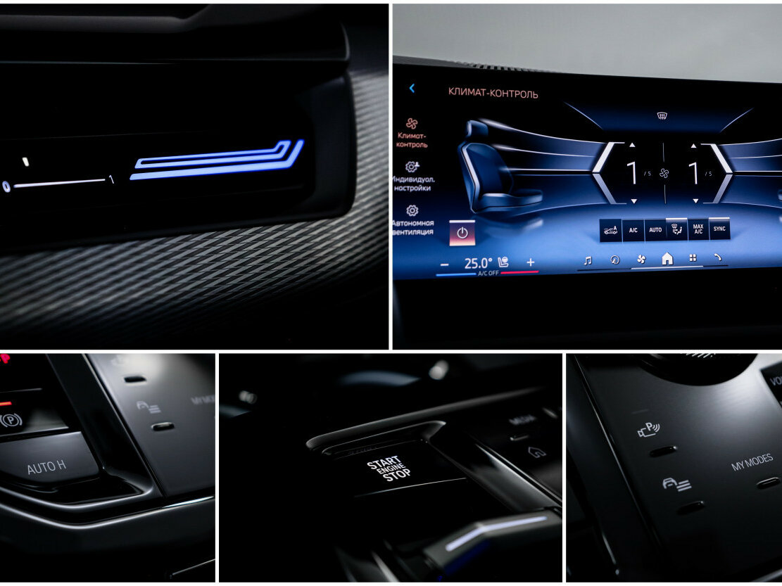 BMW 5 серии 2023