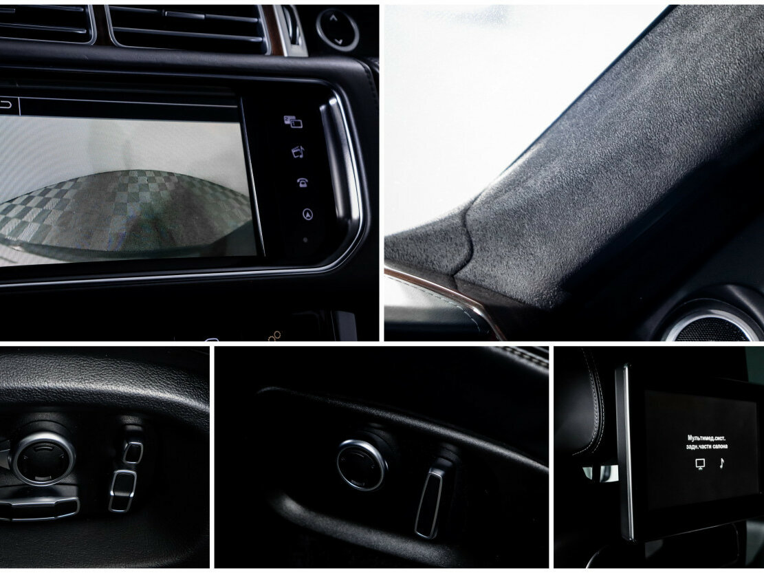 Land Rover Range Rover 2015