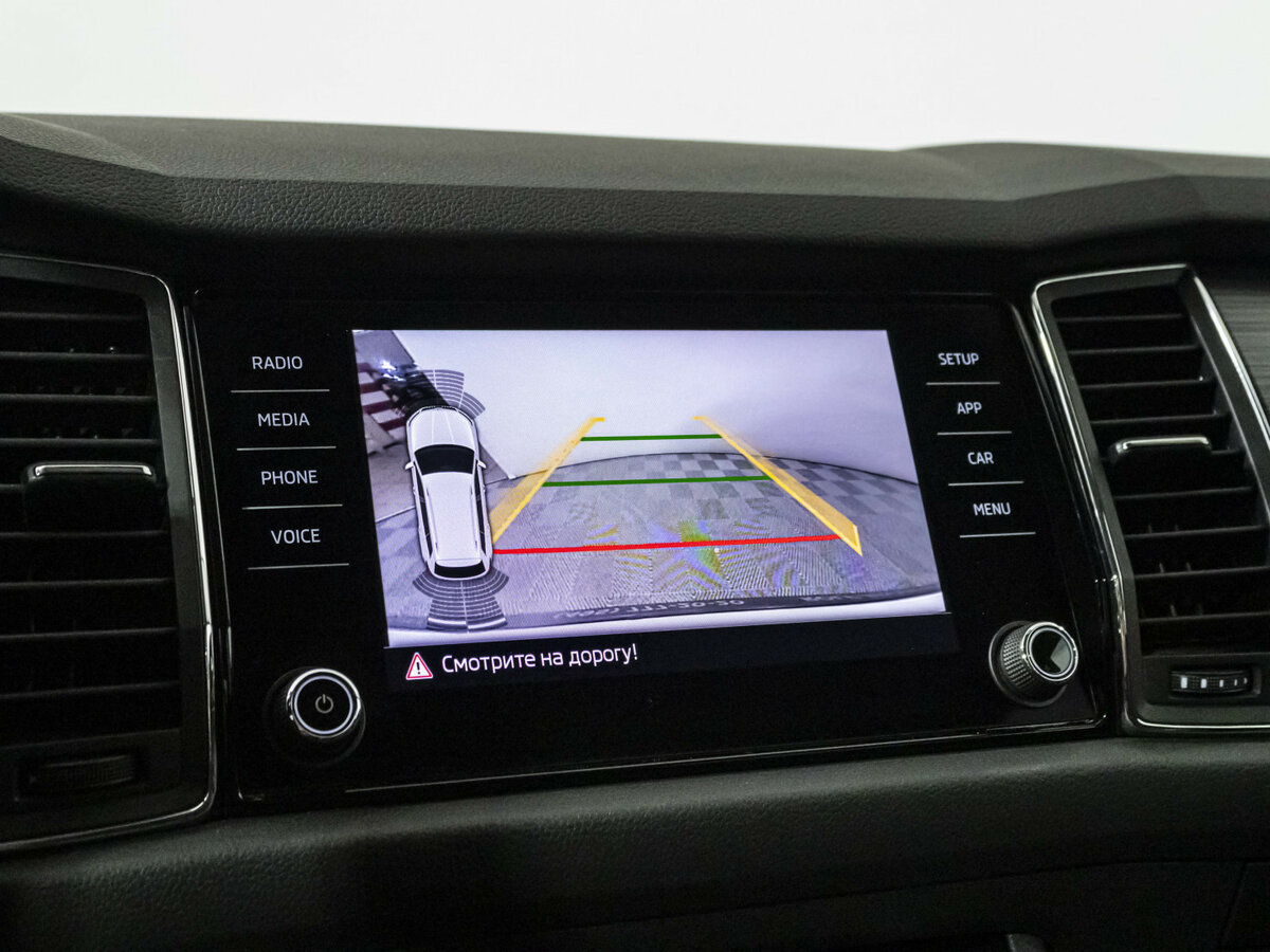 Skoda Kodiaq 2018