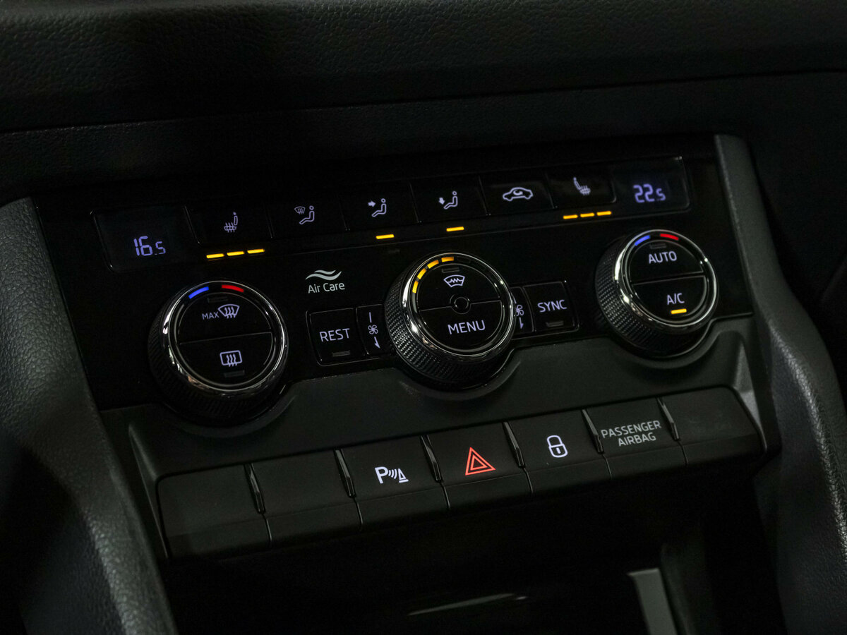 Skoda Kodiaq 2018