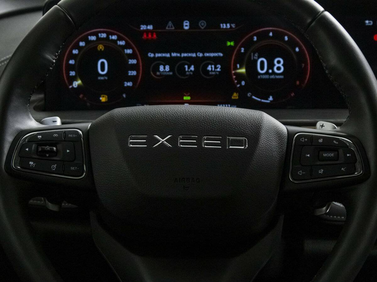 EXEED LX 2022
