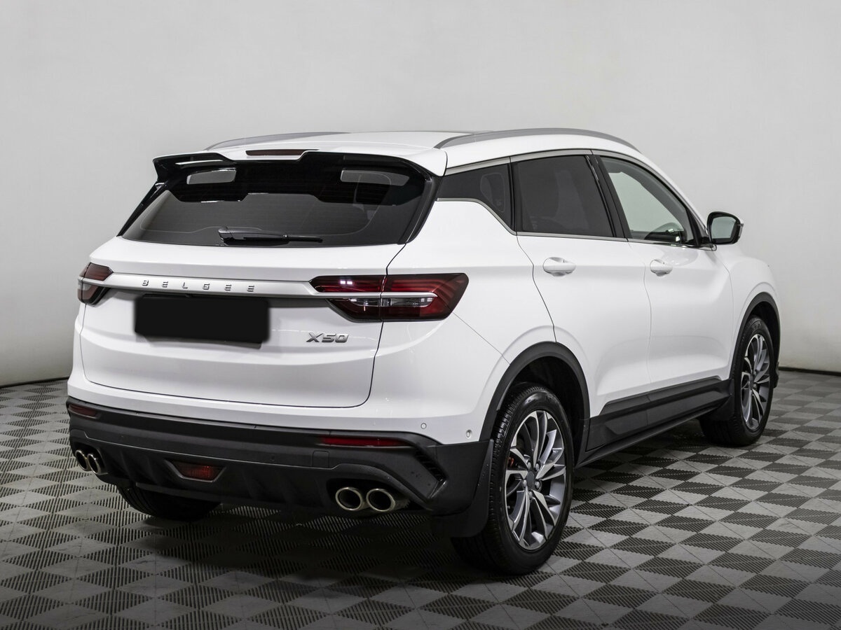 Belgee X50