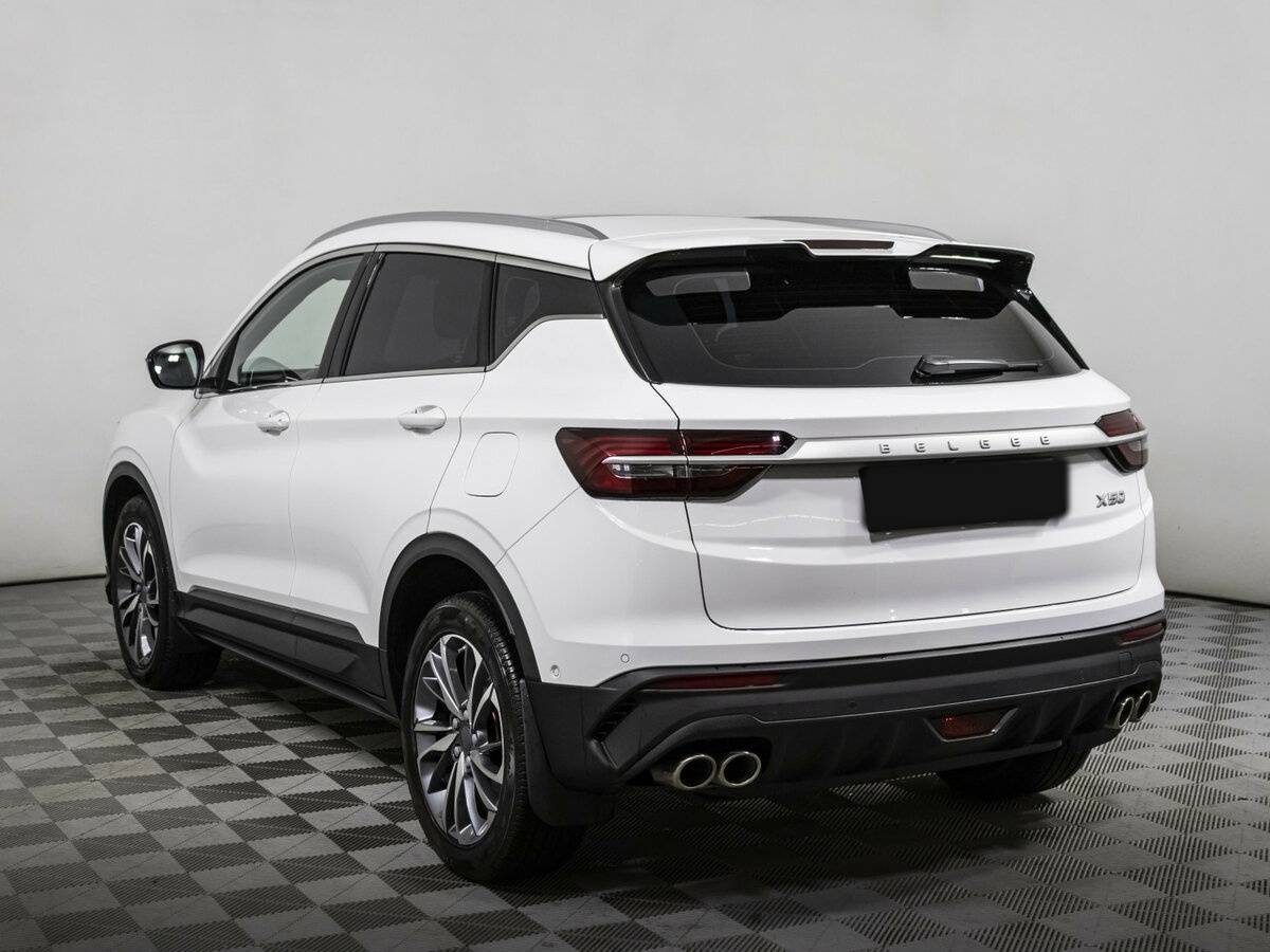 Belgee X50