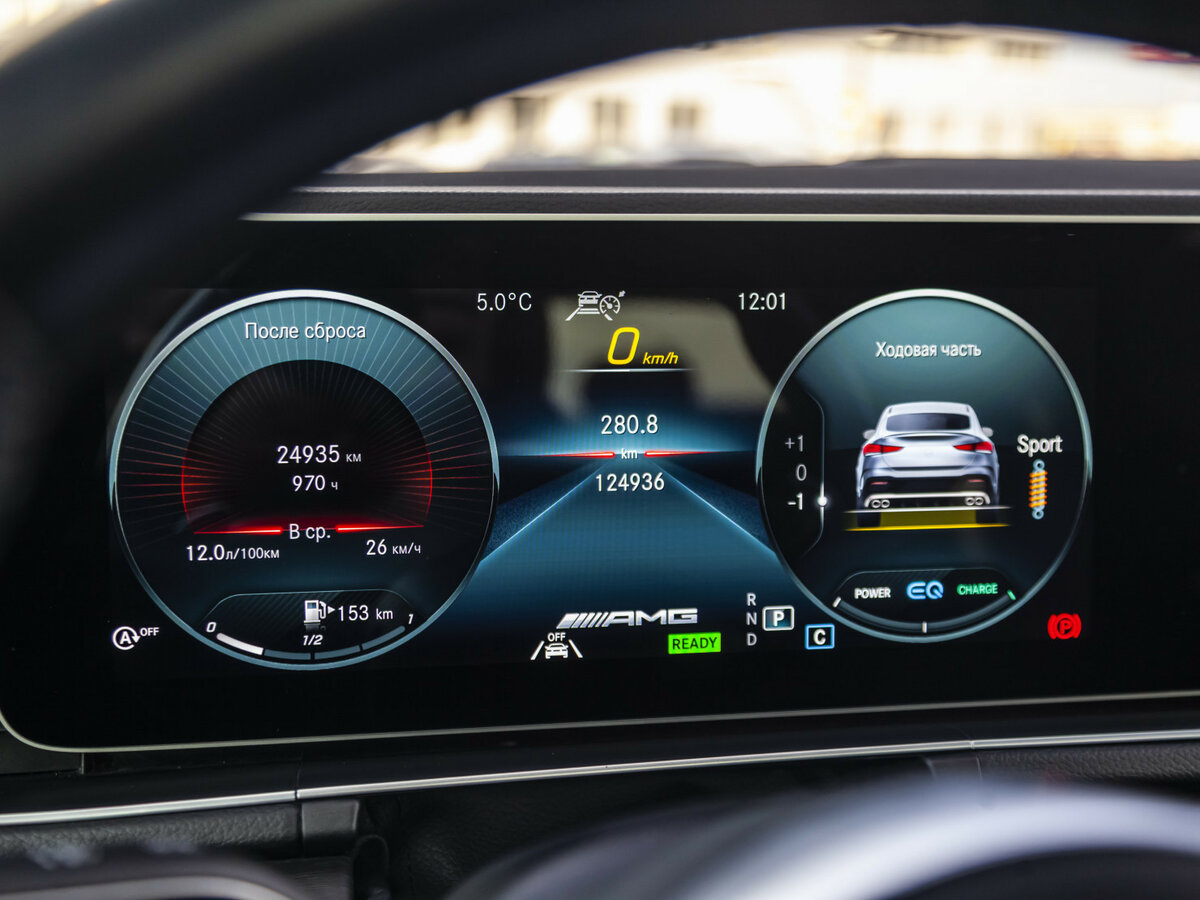 Mercedes-Benz GLE Coupe AMG 2021